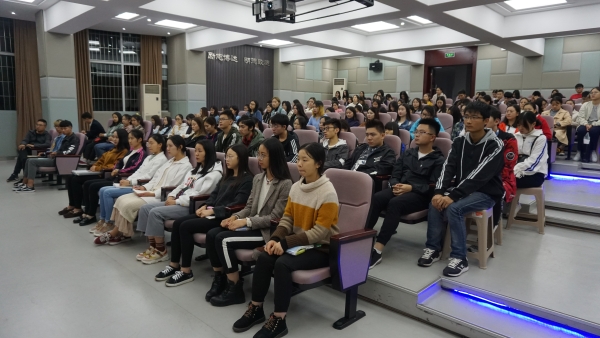 20181021我院成功举行部门负责人与大学生面对面交流会图片6.jpg