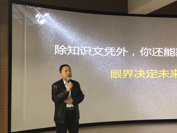 20181022我院成功举办马来西亚留学宣讲会图片11.jpg