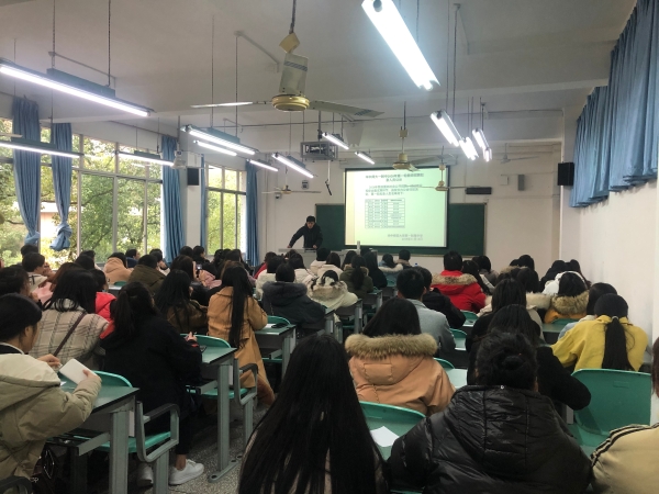 20191120我院举行2018级学生考研动员会.jpg